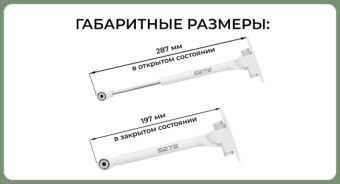 27191-1
