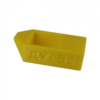 53049
