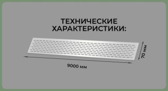 22097-1