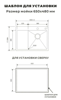 76927-2