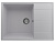 Мойка прямая Quartz Prima 700 Платина