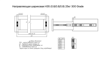 69096-1