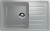 Мойка прямая U400 Серый 