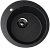 Мойка круглая U405 Чёрный