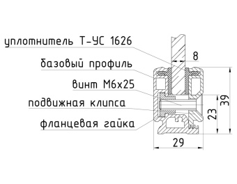 19627-1