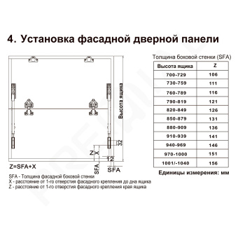 76509-4