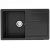 Мойка прямая U507 Ультра-чёрный