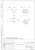 4265-1