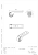 4264-1